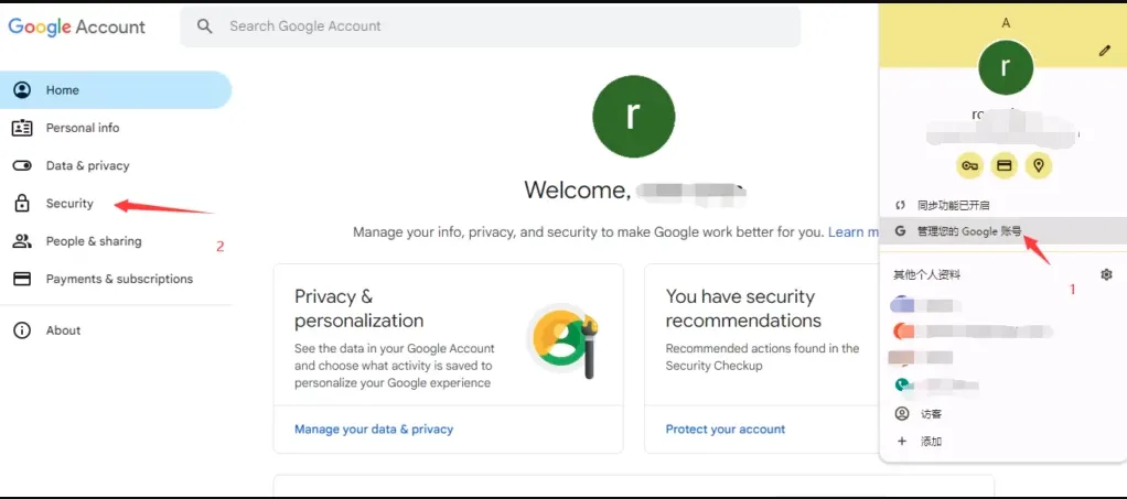 gmail